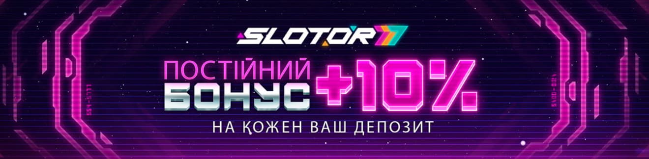 Баннер с игровыми автоматами Slotor 777